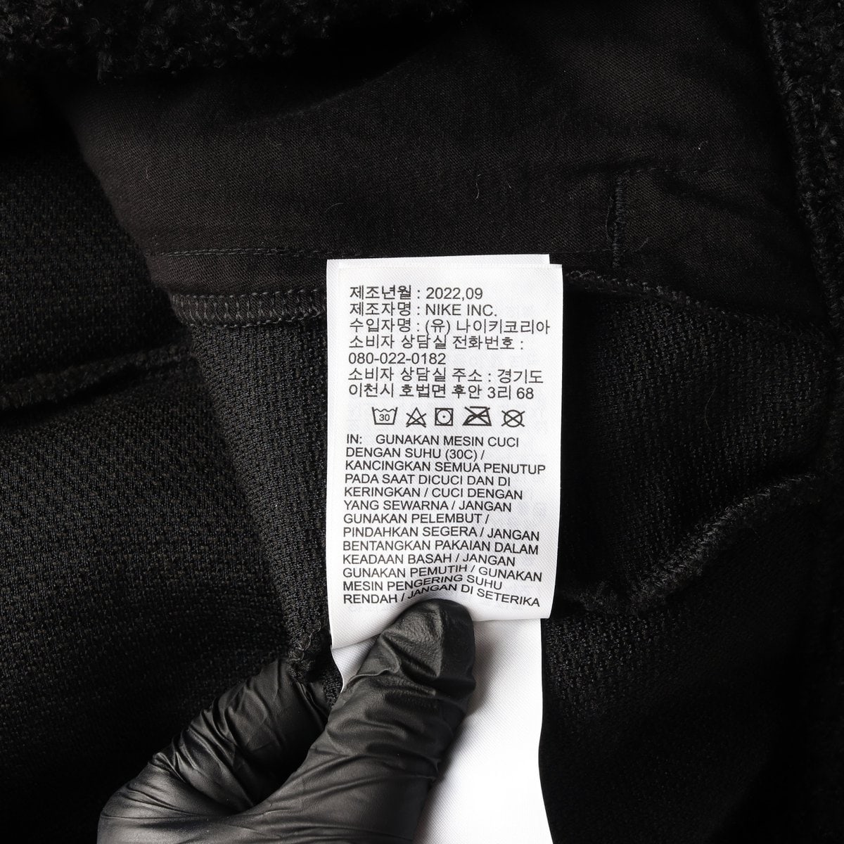 나이키 22FW 써마핏 하프집업 양털 뽀글이 플리스 탑 티셔츠 S 이미지 7