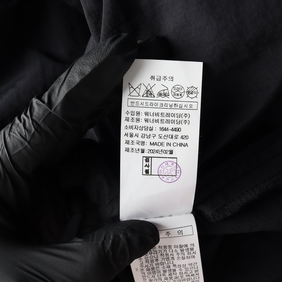 VOV 보브 24SS 블랙 하프 집업 카라 롱 플레어 원피스 S 상세 이미지 8