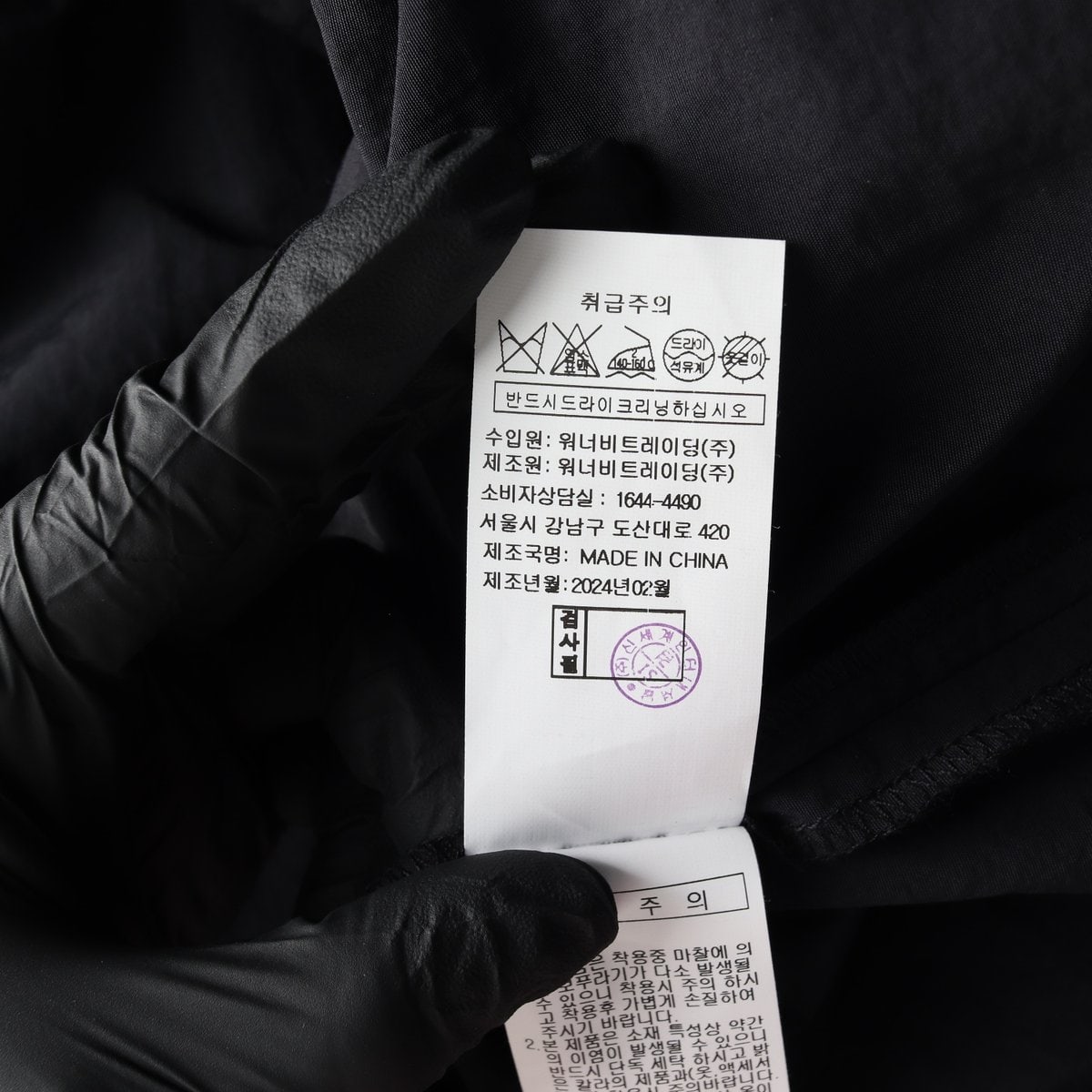 VOV 보브 24SS 블랙 하프 집업 카라 롱 플레어 원피스 S 이미지 8