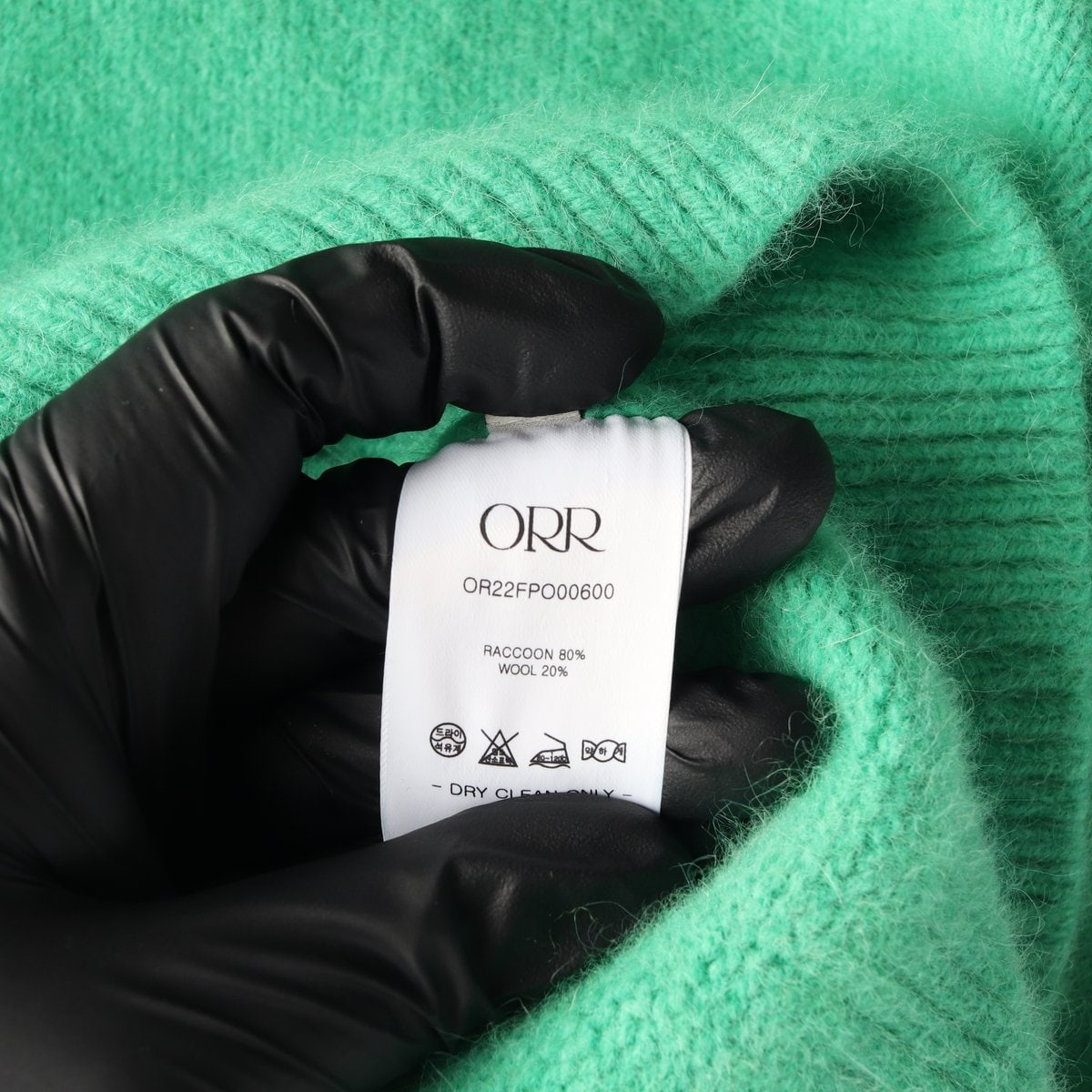 ORR 오르 라쿤80% 그린 U넥 루즈핏 니트 스웨터 S 이미지 7
