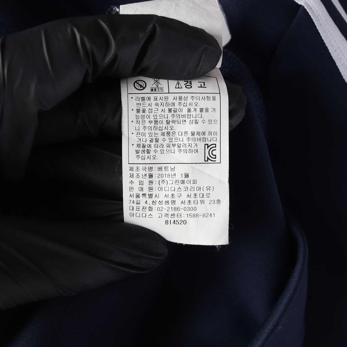 아디다스 삼선 네이비 우먼스 집업재킷 트랙자켓 XS 이미지 7