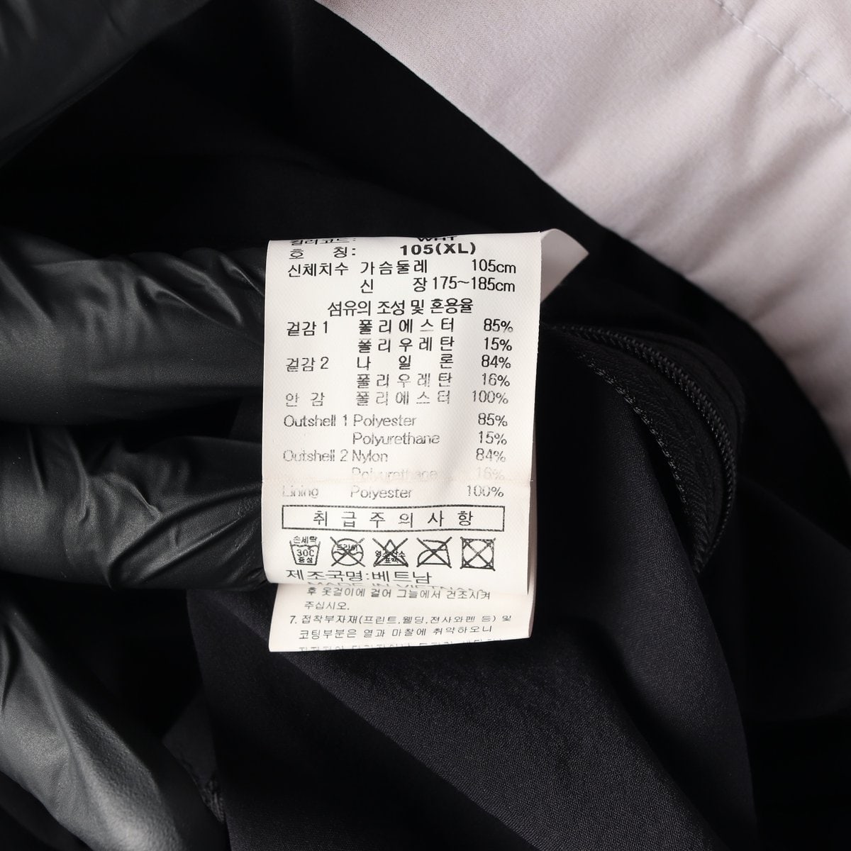 LE COQ SPORTIF 르꼬끄 캐주얼상의 티셔츠 남성 (XL) 이미지 6