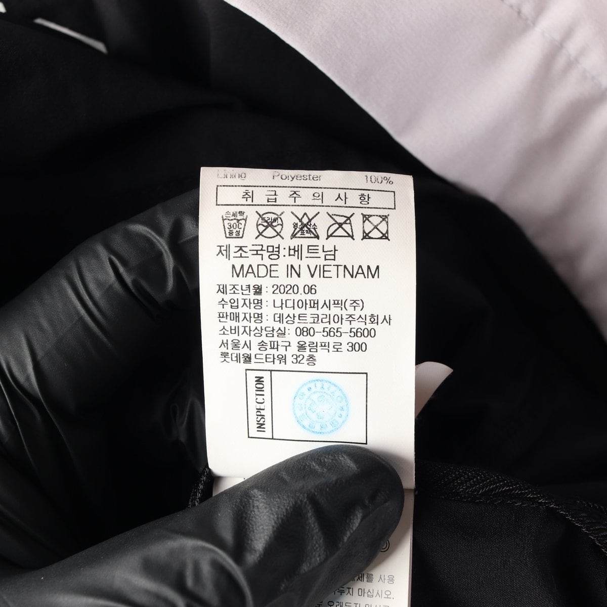 LE COQ SPORTIF 르꼬끄 캐주얼상의 티셔츠 남성 (XL) 상세 이미지 7