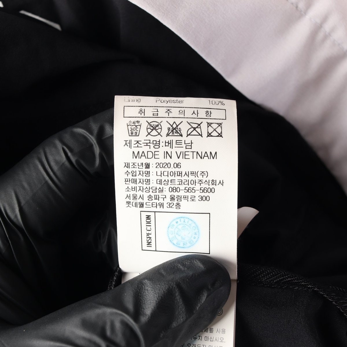 LE COQ SPORTIF 르꼬끄 캐주얼상의 티셔츠 남성 (XL) 이미지 7