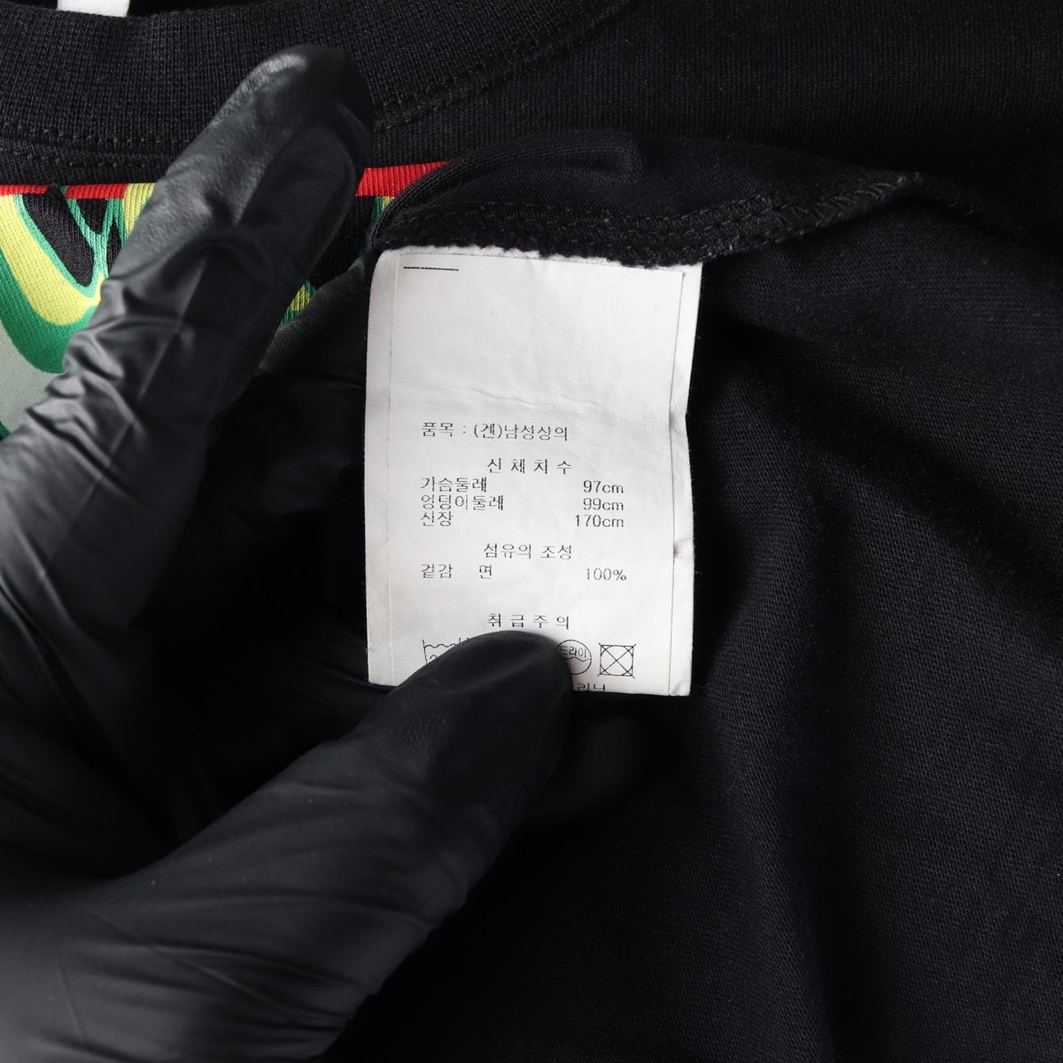 KENZO 겐조 블랙 빅타이거 로고 반팔 크루넥 티셔츠 M 이미지 6