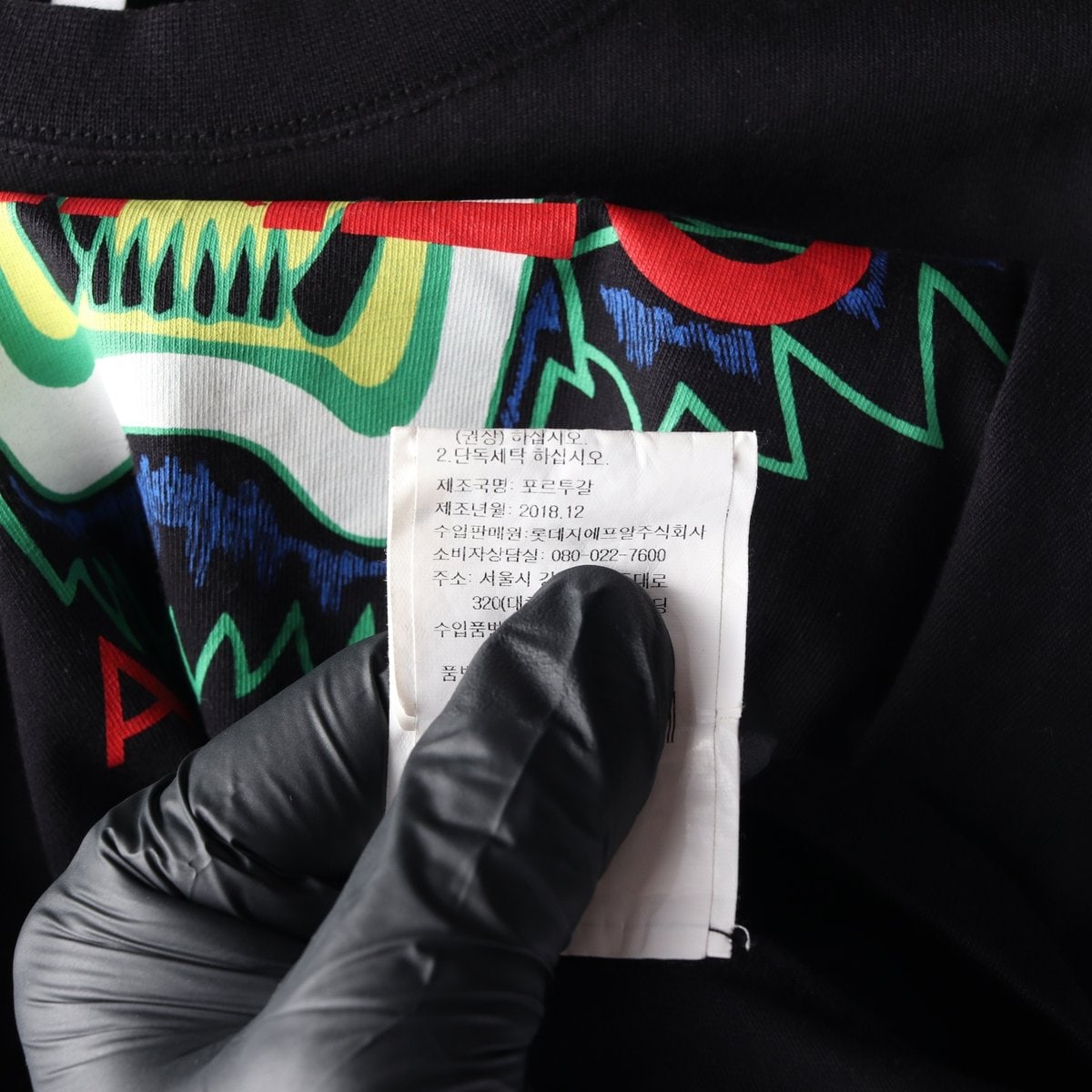 KENZO 겐조 블랙 빅타이거 로고 반팔 크루넥 티셔츠 M 이미지 7