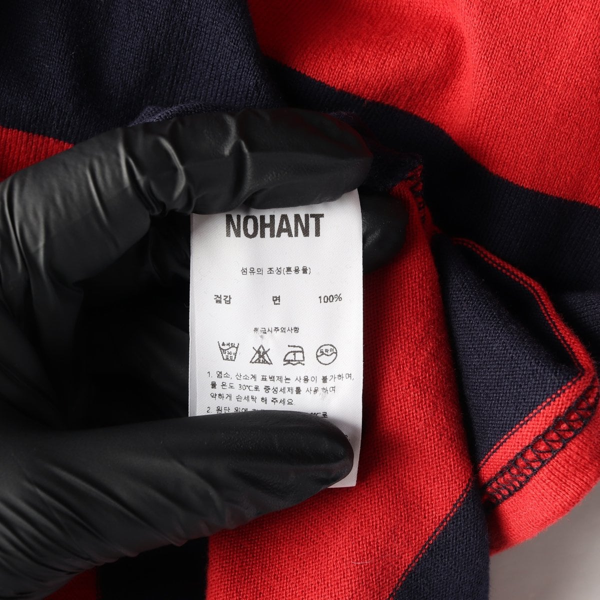 NOHANT 노앙  유니섹스 럭비 스트라이프 긴팔 카라티 폴로 티셔츠 상세 이미지 7