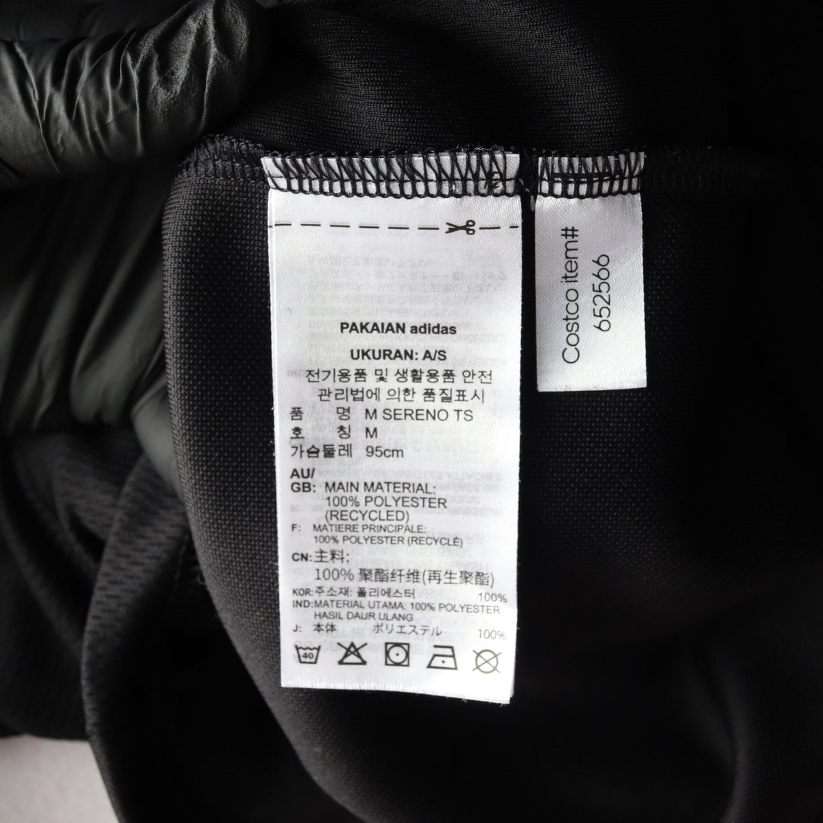 ADIDAS 아디다스 23SS재킷 집업재킷 남성 (S) 이미지 6