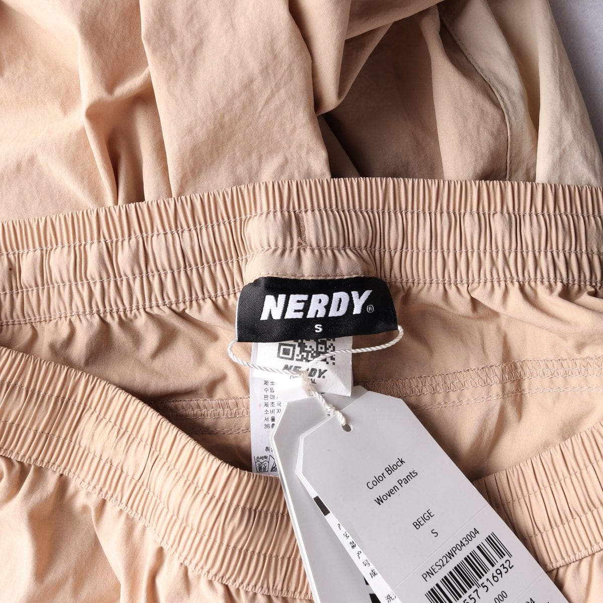 (새상품)NERDY 널디 베이지 컬러 블록 우븐 조거 팬츠 밴딩 바지 S 상세 이미지 6