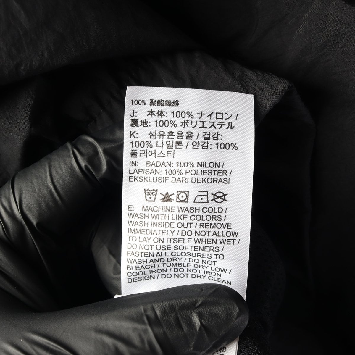 나이키 블랙 빅스우시 하프집업 아노락 긴팔 후디 후드 티셔츠 XL 상세 이미지 6