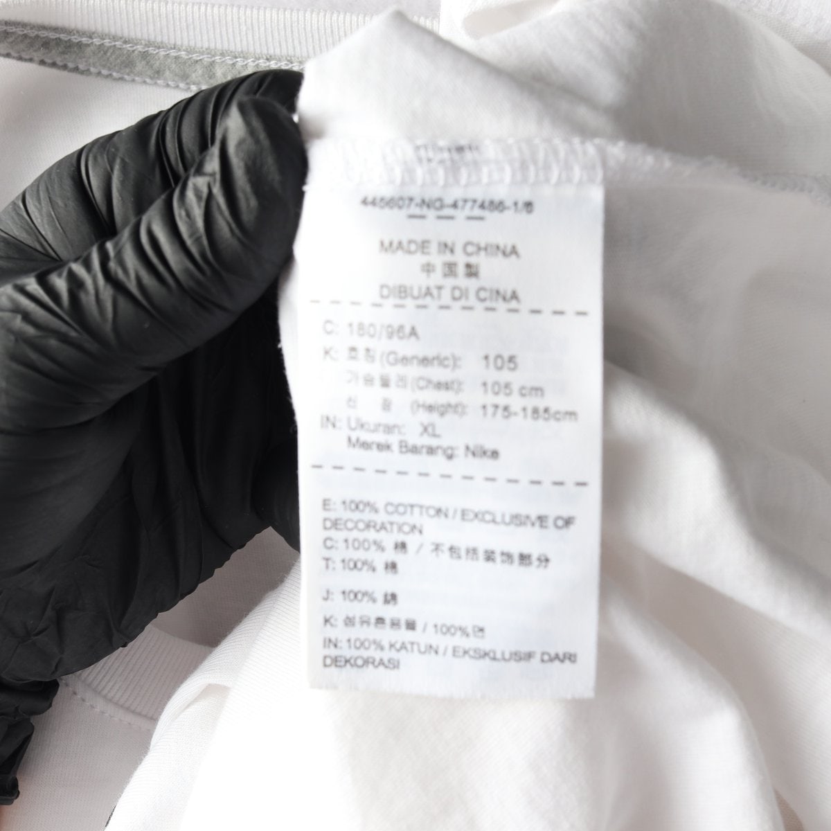 JORDAN 조던 러브 앤 리스펙트 반팔 크루넥 티셔츠 XL 이미지 6