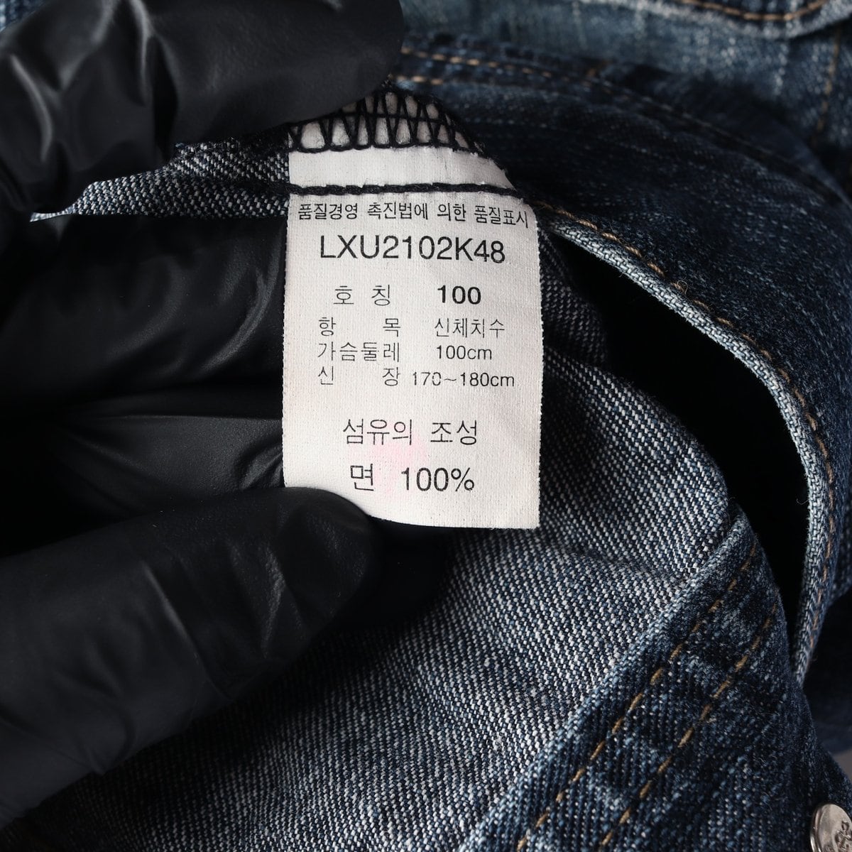 LEE 리 진청 워싱 청자켓 데님재킷 L 상세 이미지 6