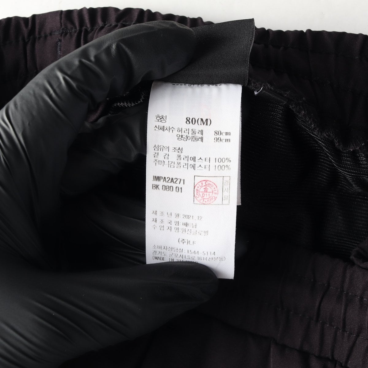 질스튜어트 스포츠 블랙 밴딩 카고 조거 팬츠 바지 M 상세 이미지 7