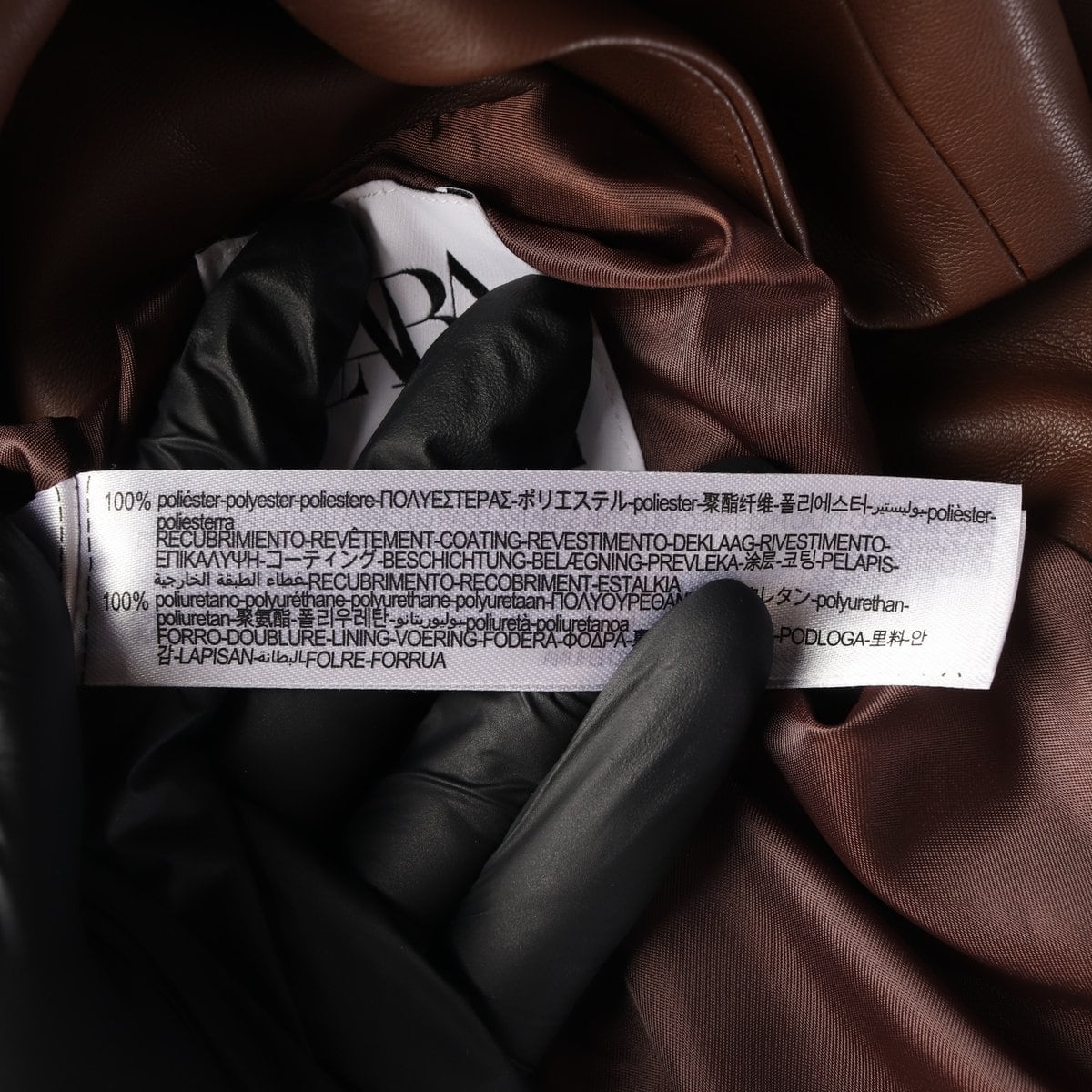 ZARA 자라 브라운 레더 블레이저 재킷 가죽 자켓 M 상세 이미지 7