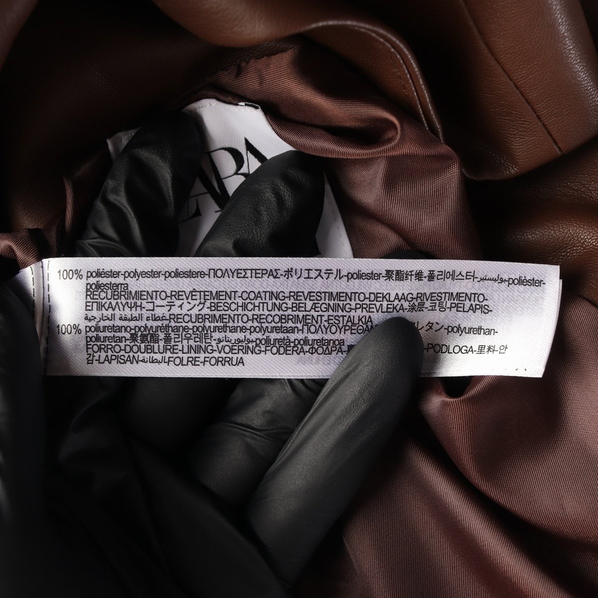 ZARA 자라 브라운 레더 블레이저 재킷 가죽 자켓 M 이미지 7