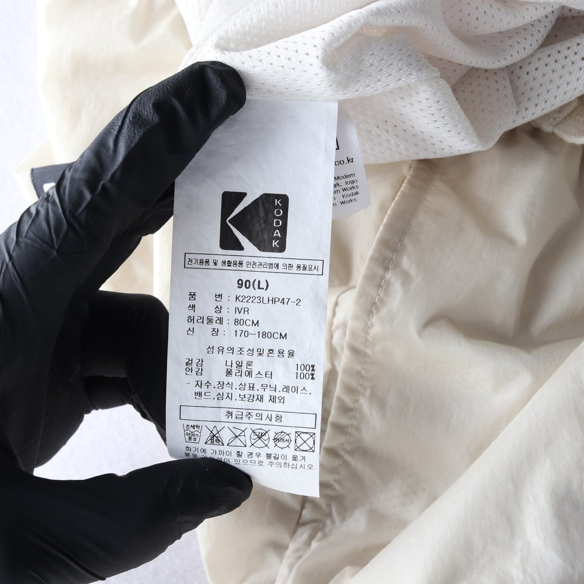 KODAK 코닥 22SS 크림 카고 밴딩 쇼츠 반바지 L 이미지 6