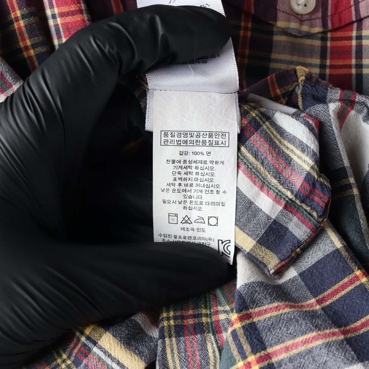 랄프 로렌 멀티 체크 원포켓 긴팔 셔츠 XXL 이미지 6