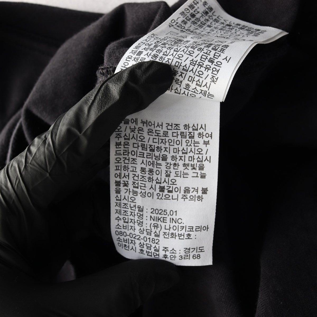 나이키 25SS 블랙 맥스90 베스킷볼 반팔 티셔츠 XXXL 상세 이미지 7