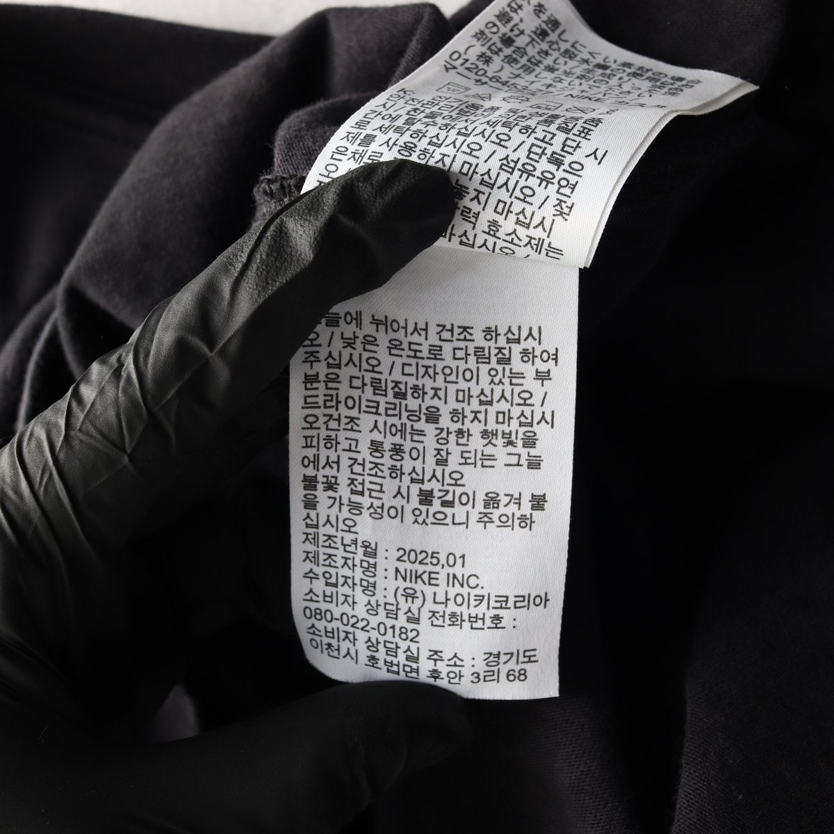 나이키 25SS 블랙 맥스90 베스킷볼 반팔 티셔츠 XXXL 이미지 7