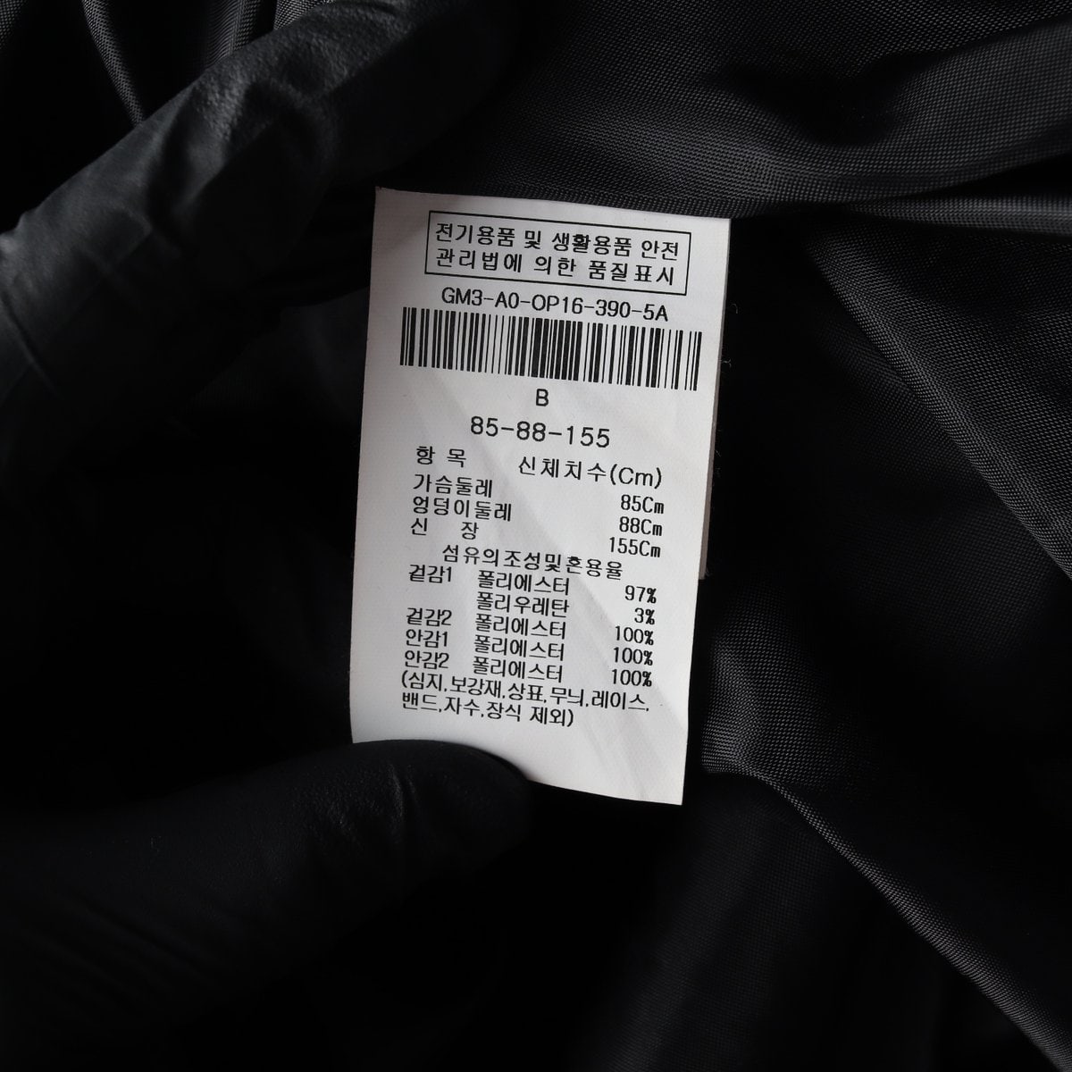 JJ JI지고트 블랙 더블버튼 롱 플레어 원피스 하객룩 드레스  이미지 7