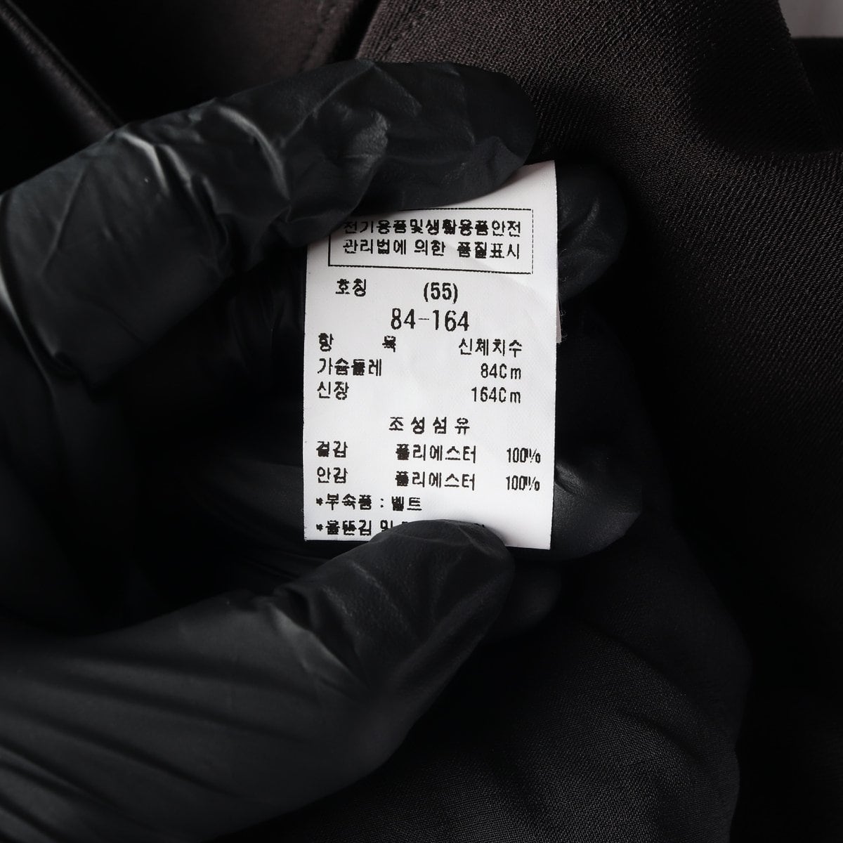 모조에스핀 블랙 브이넥 벨트 버튼 민소매 미디 원피스 드레스  S 상세 이미지 7