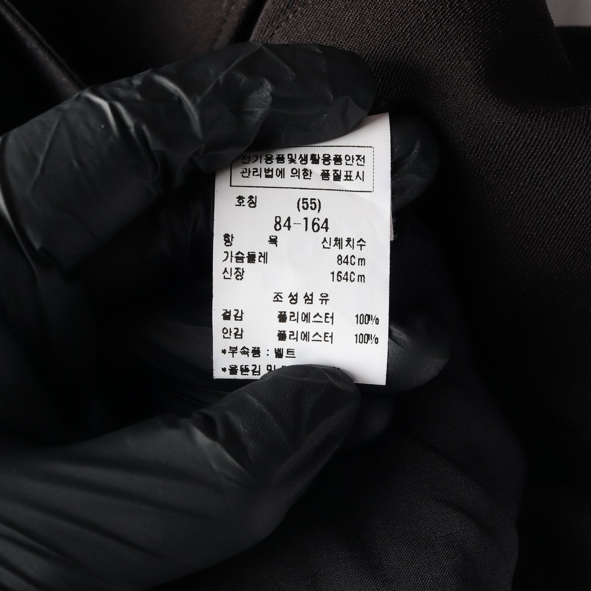 모조에스핀 블랙 브이넥 벨트 버튼 민소매 미디 원피스 드레스  S 이미지 7