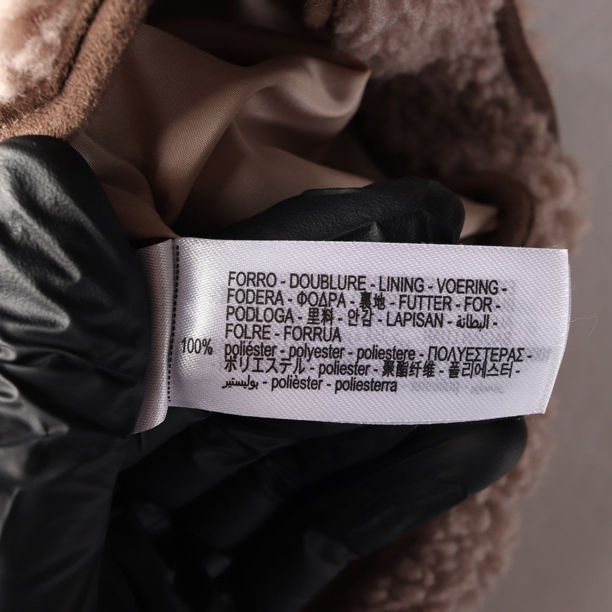ZARA 자라 브라운 뽀글이 플리스 집업베스트 조끼 S 상세 이미지 6