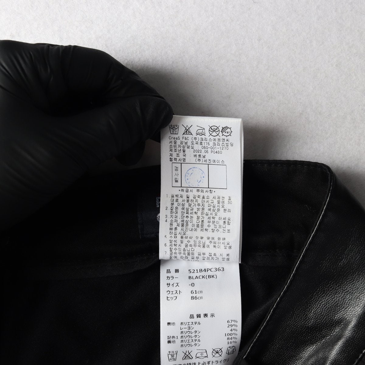 (새상품)파리게이츠 골프 22FW 블랙 레더 가죽 미니 플리츠스커트 치마 이미지 6