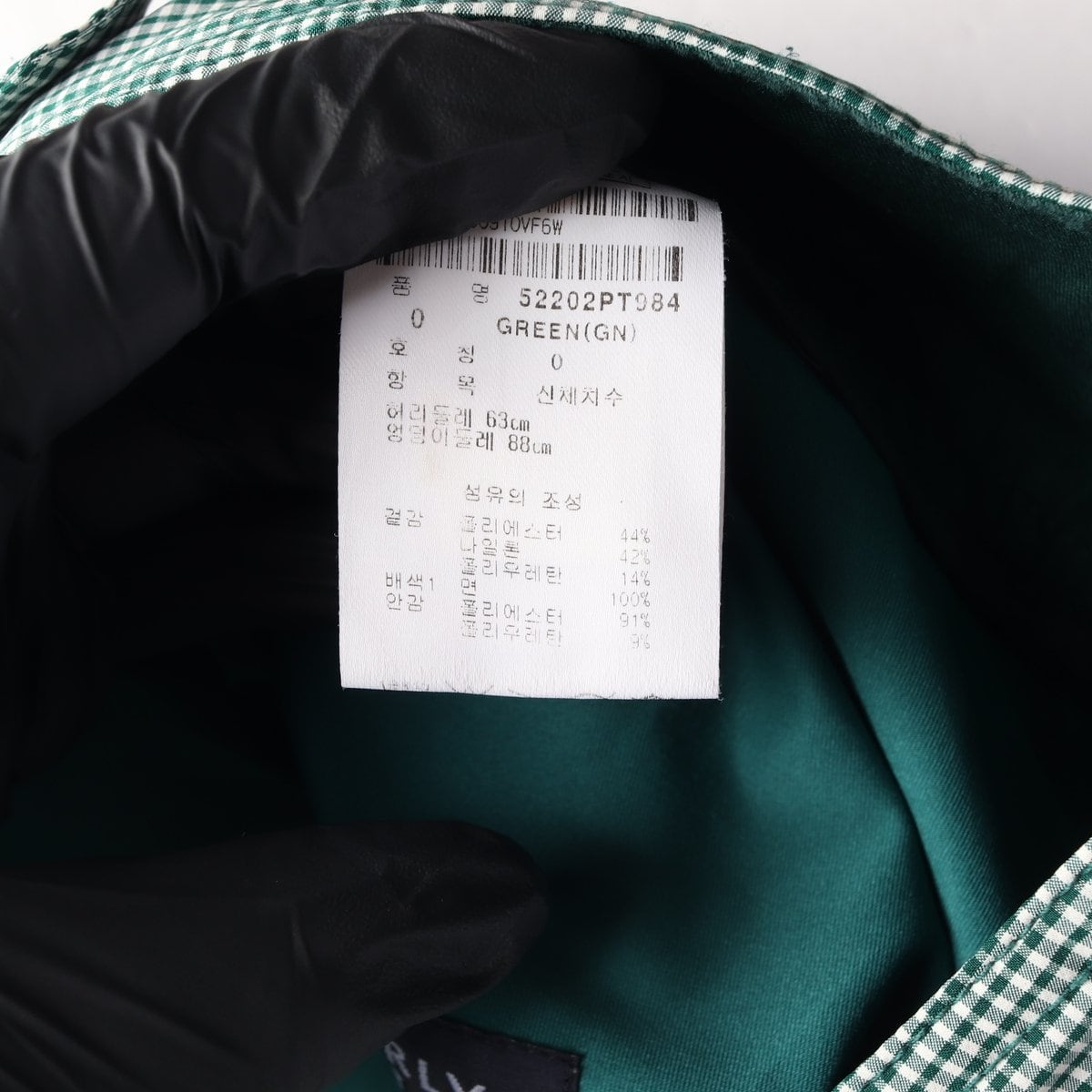 파리게이츠 골프 그린 깅엄체크 미니 플리츠 원피스 치마  상세 이미지 6