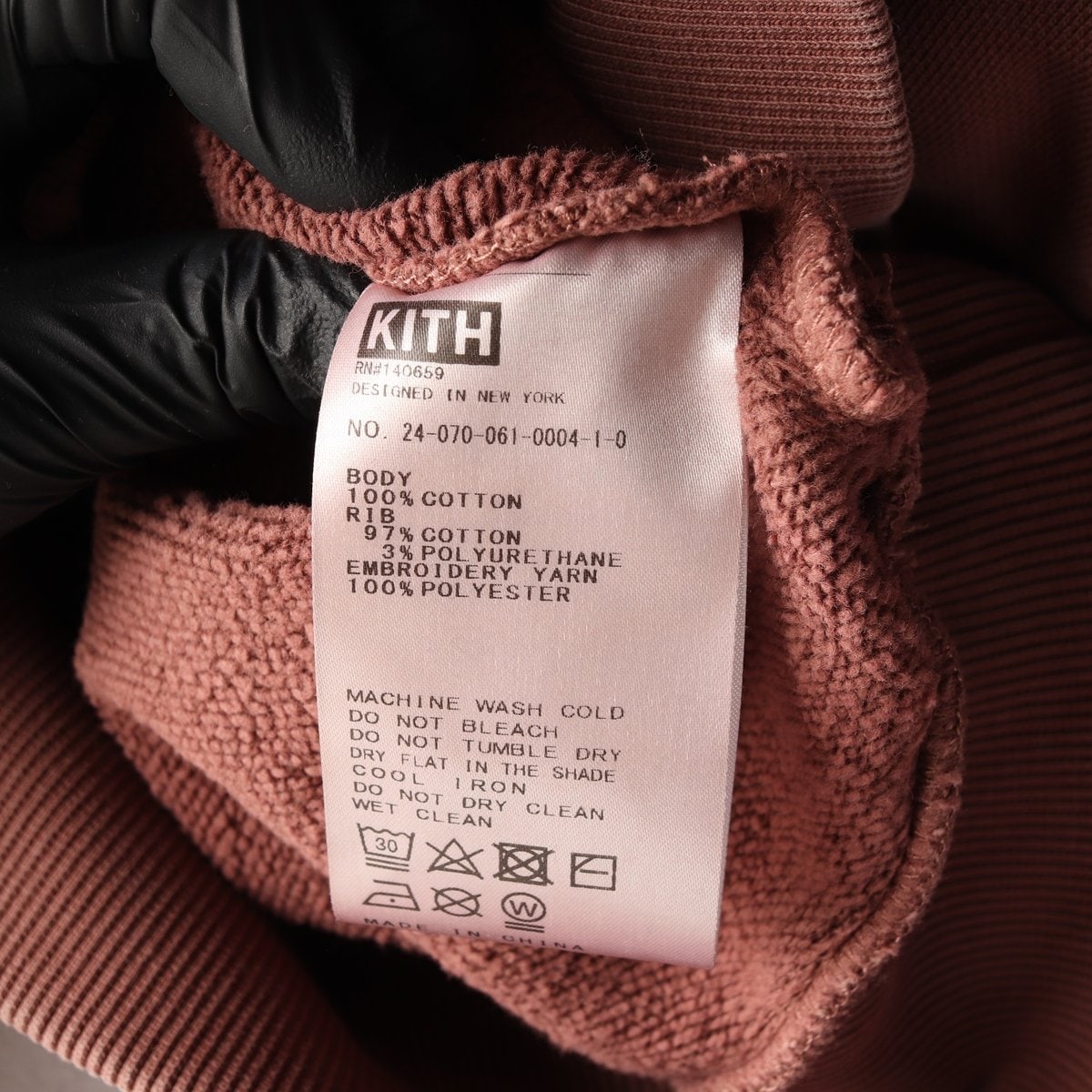 키스 브라운 KITH 제인 뉴욕 후디 후드티 XS 이미지 6