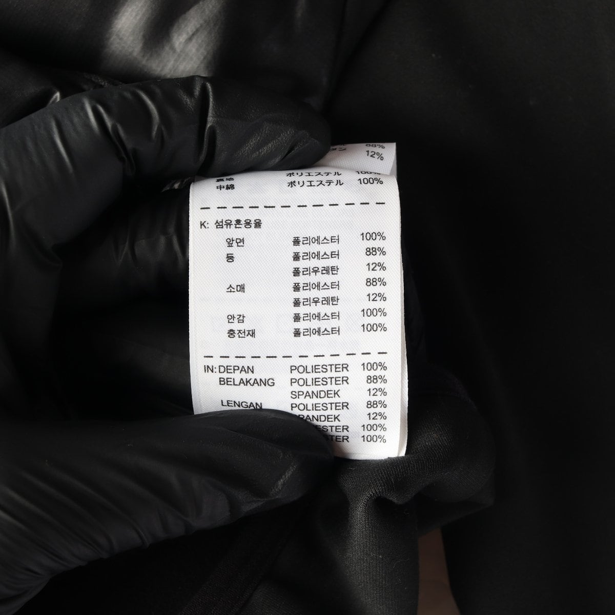 나이키골프 블랙 패딩 져지 플리스 집업 재킷 점퍼 S 상세 이미지 6