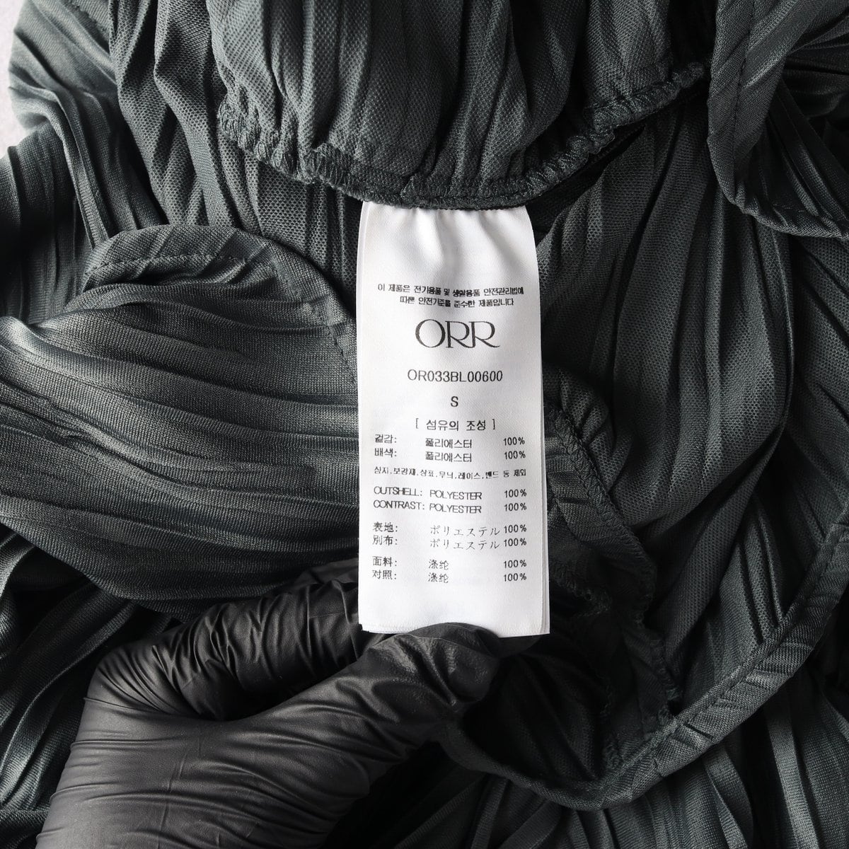 (새상품) ORR 오르 23FW 카키 링클 보트넥 긴팔 블라우스 S 상세 이미지 6