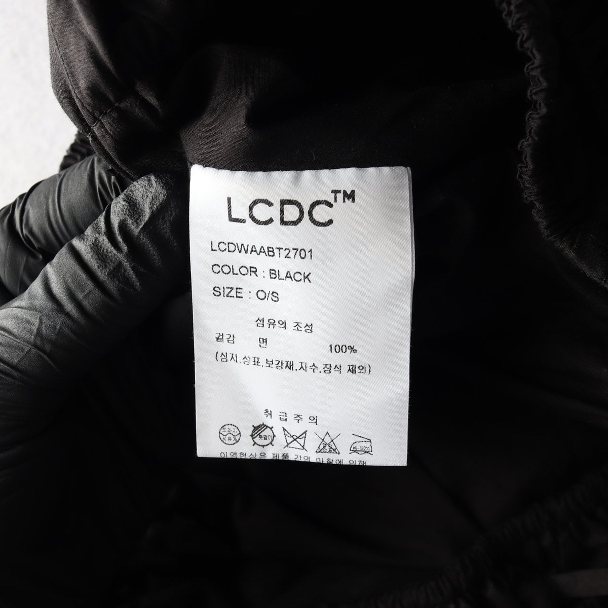 LCDC 엘씨디씨 24SS 블랙 후크 볼륨 벨트 미니 스커트 레이어드 치마 상세 이미지 6