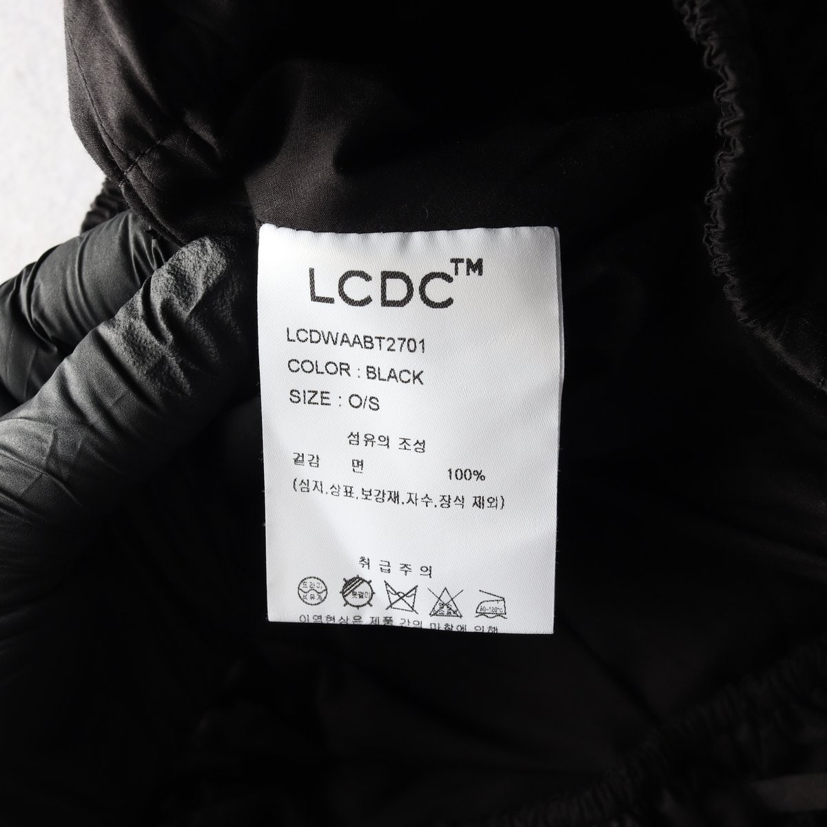 LCDC 엘씨디씨 24SS 블랙 후크 볼륨 벨트 미니 스커트 레이어드 치마 이미지 6