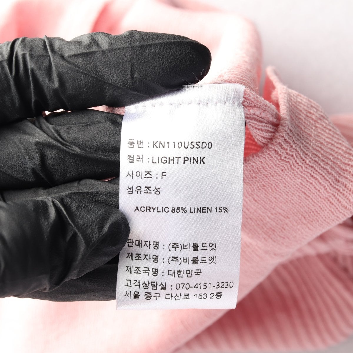 (새상품) 에트몽 린넨 라이트핑크 니트 가디건 상세 이미지 7