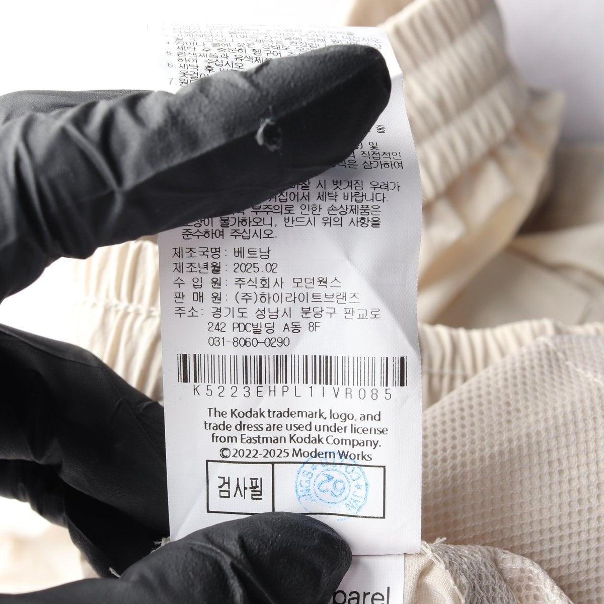(새상품) 코닥 25SS 아이보리 카고 쇼츠 브리즈 4부 반바지 셋업 M 상세 이미지 7