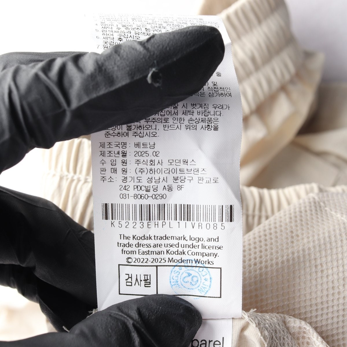 (새상품) 코닥 25SS 아이보리 카고 쇼츠 브리즈 4부 반바지 셋업 M 이미지 7