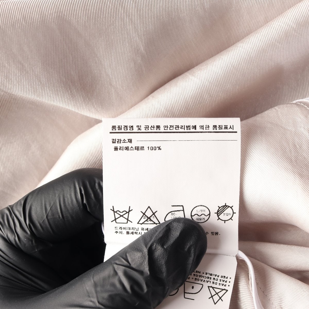 (새상품)OSOI 오소이 반팔 롱 원피스 드레스 튜닉원피스  이미지 7