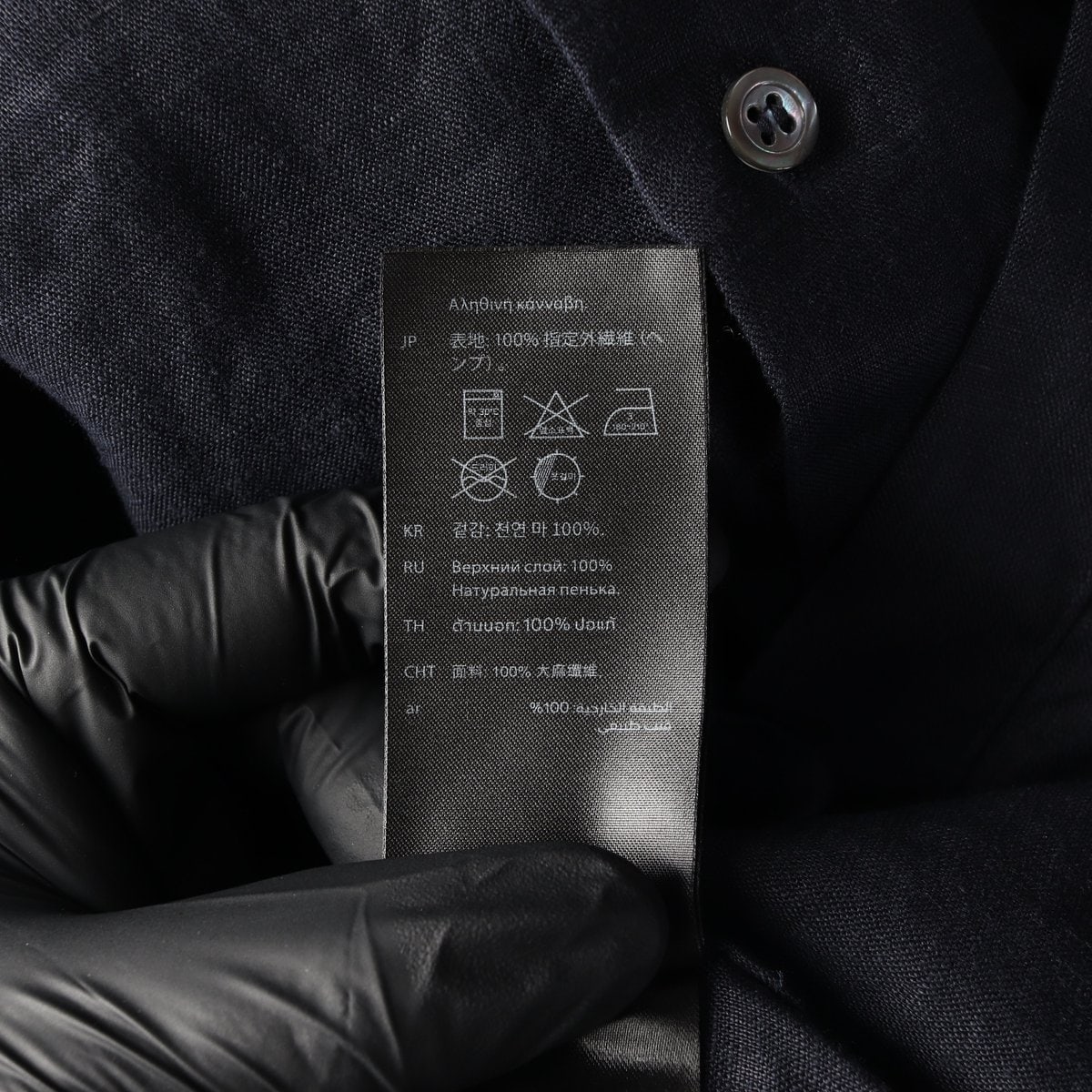 (남성)COS 코스 린넨100% 네이비 여름 긴팔 셔츠  이미지 6