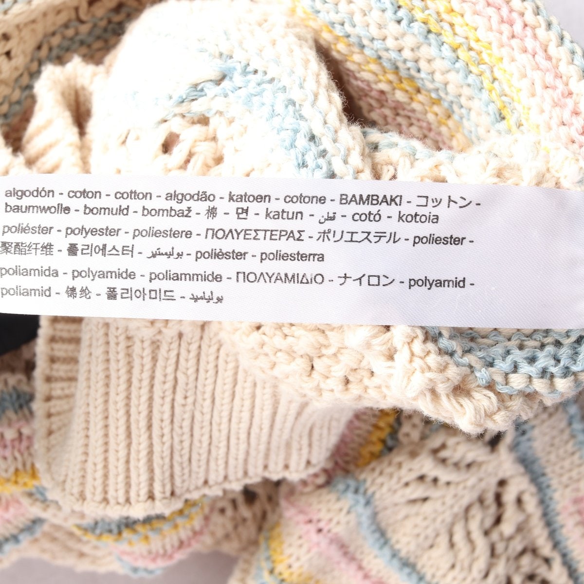 ZARA 자라 베이지 파스텔 브이넥 루즈핏 니트 가디건 S 이미지 7
