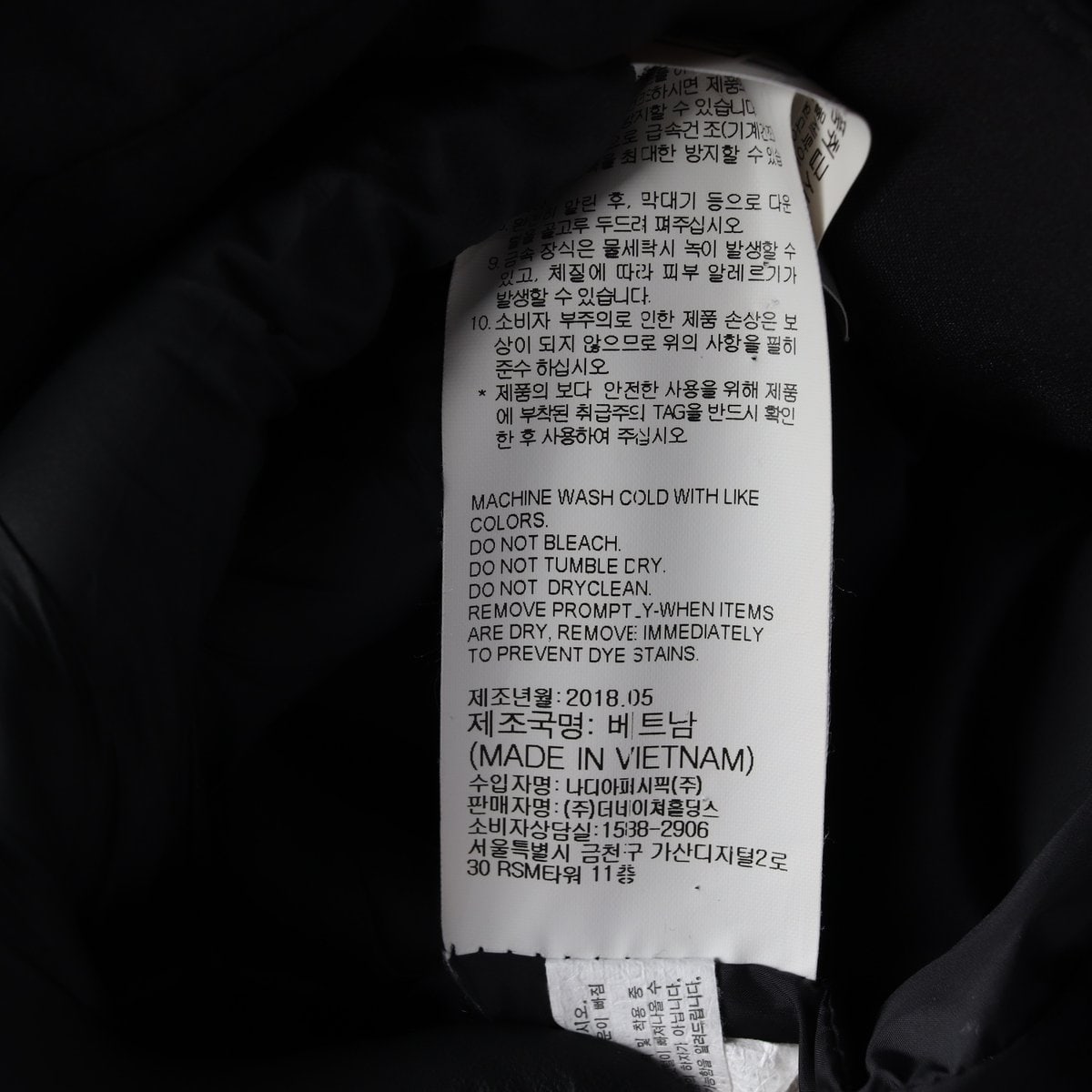 내셔널지오그래픽 블랙 덕다운 숄더 스트랩 롱 패딩 XS 이미지 9