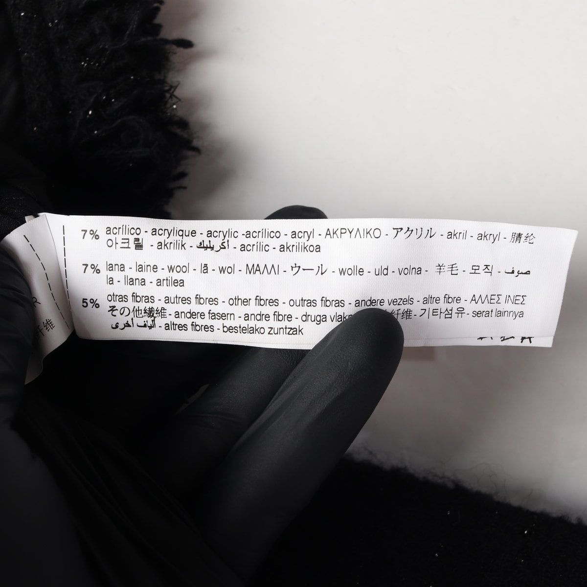 ZARA 자라 블랙 패디드 스트럭처 재킷 리미티드 에디션 상세 이미지 8