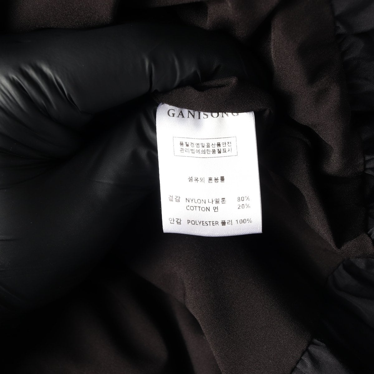 가니송 블랙 미스티 펌킨 민소매 벌룬 미니 원피스  상세 이미지 6