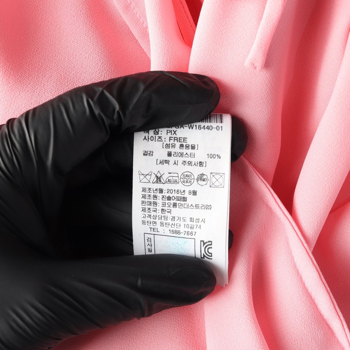 럭키슈에뜨 핑크 플리츠 러플 카라 리본 우즈핏 긴팔 셔츠 블라우스  이미지 7