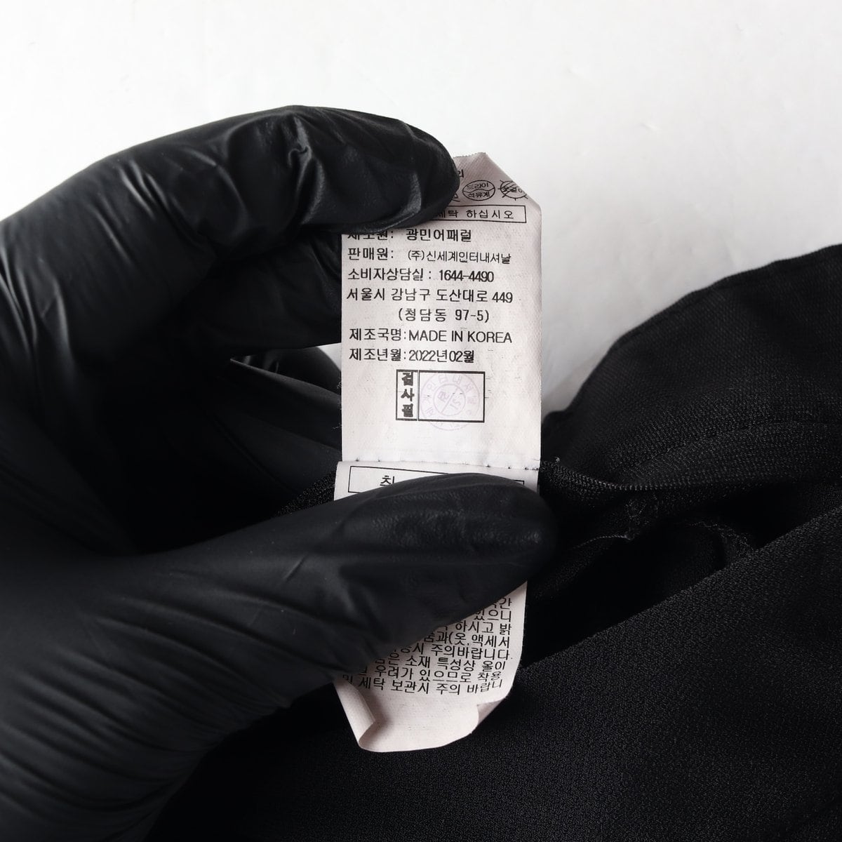 VOV 보브 22SS 블랙 빅포켓 SALIENT.V  와이드 슬랙스 팬츠 S 상세 이미지 9