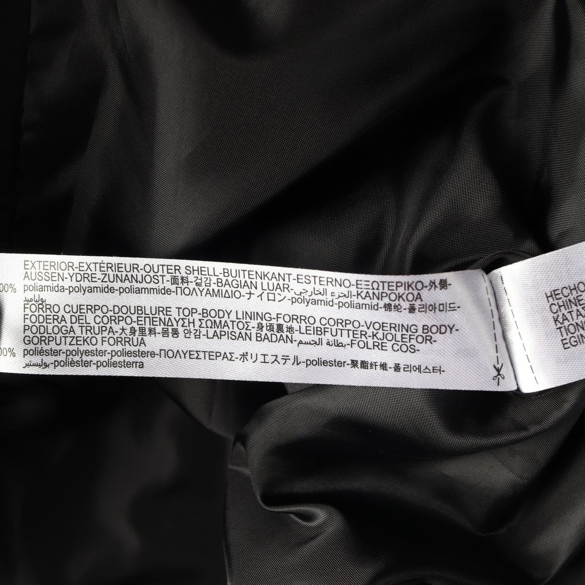 ZARA 자라 블랙 하이테크 후드 숏 자켓 재킷 바람막이 점퍼 S 상세 이미지 7