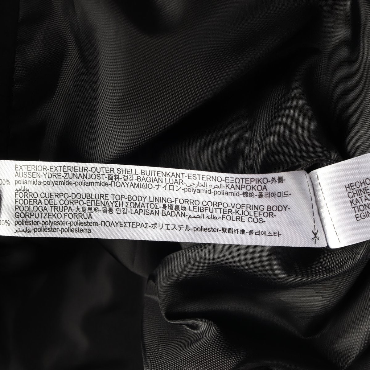 ZARA 자라 블랙 하이테크 후드 숏 자켓 재킷 바람막이 점퍼 S 이미지 7