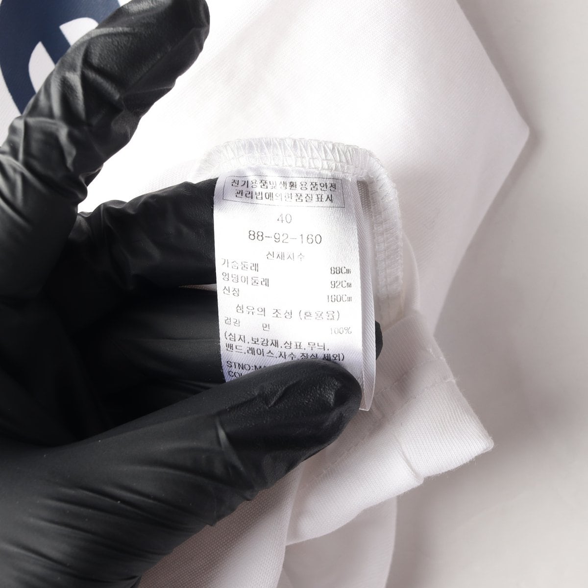 마리끌레르 25SS 화이트 로고 프린팅 링거티 링티 반팔 티셔츠  상세 이미지 6
