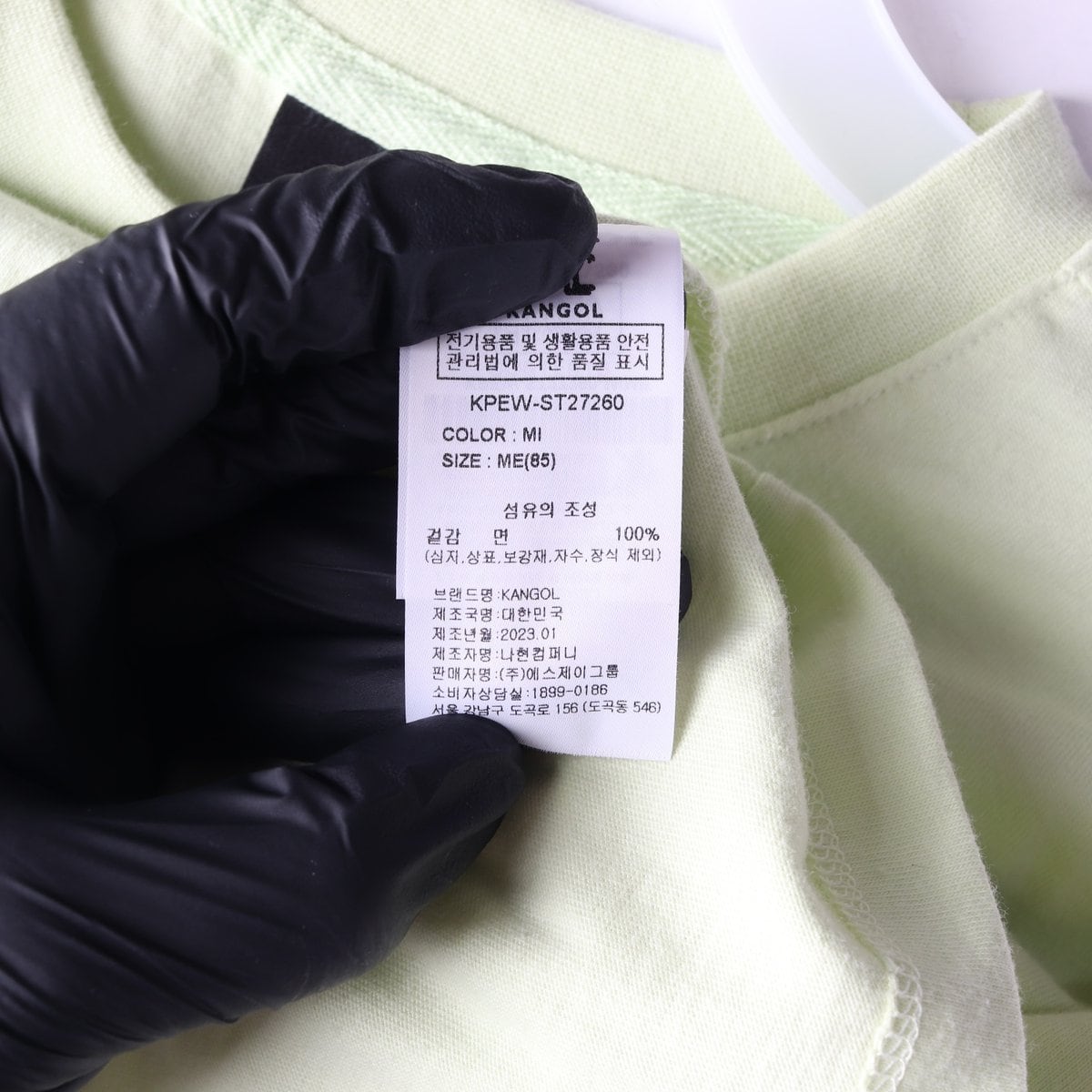 캉골 23SS 라이트그린 로고 반팔 크롭탑 크롭 티셔츠 M 상세 이미지 6