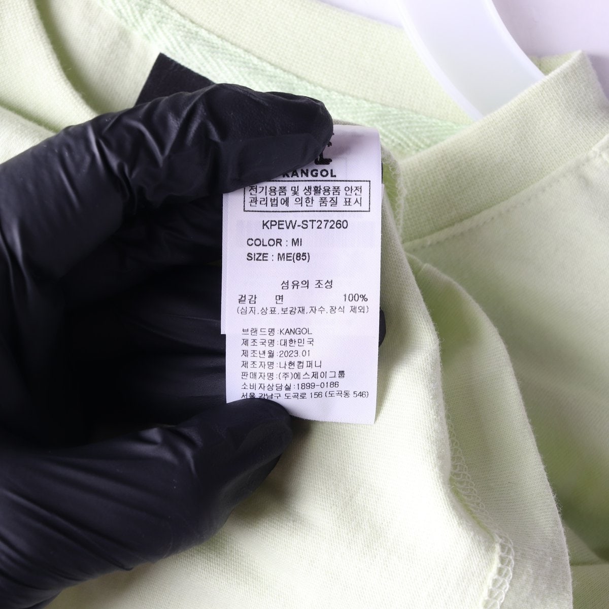 캉골 23SS 라이트그린 로고 반팔 크롭탑 크롭 티셔츠 M 이미지 6